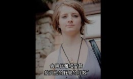 明星黑料网站视频免费观看 明星黑料爆出来可以洗白吗,明星黑料网站免费观看，爆出黑料能否助明星洗白？